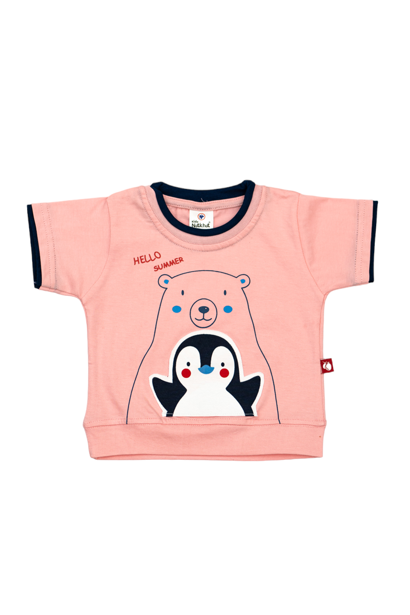 Cotton Knit Suit (Penguin - Available in 2 Colors)