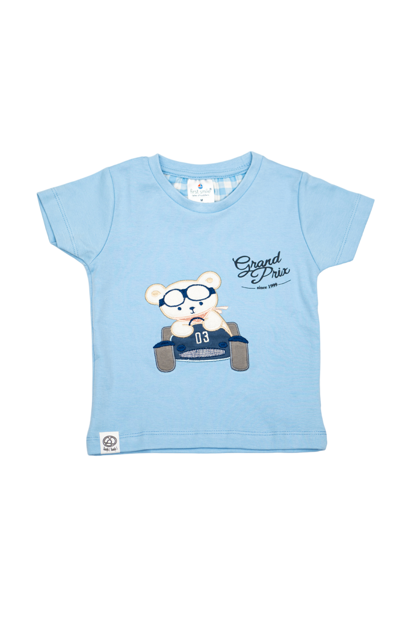 Boys Cotton Suit (Teddy)