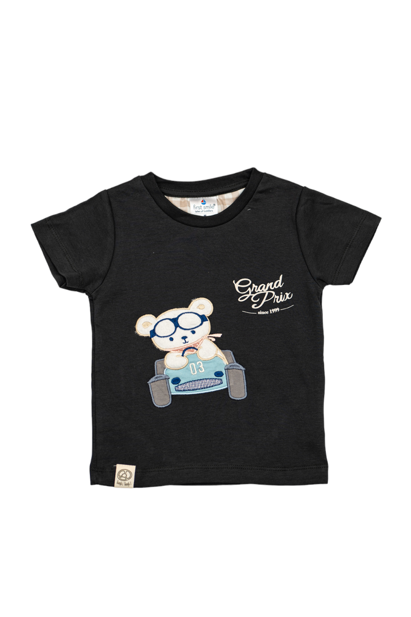 Boys Cotton Suit (Teddy)