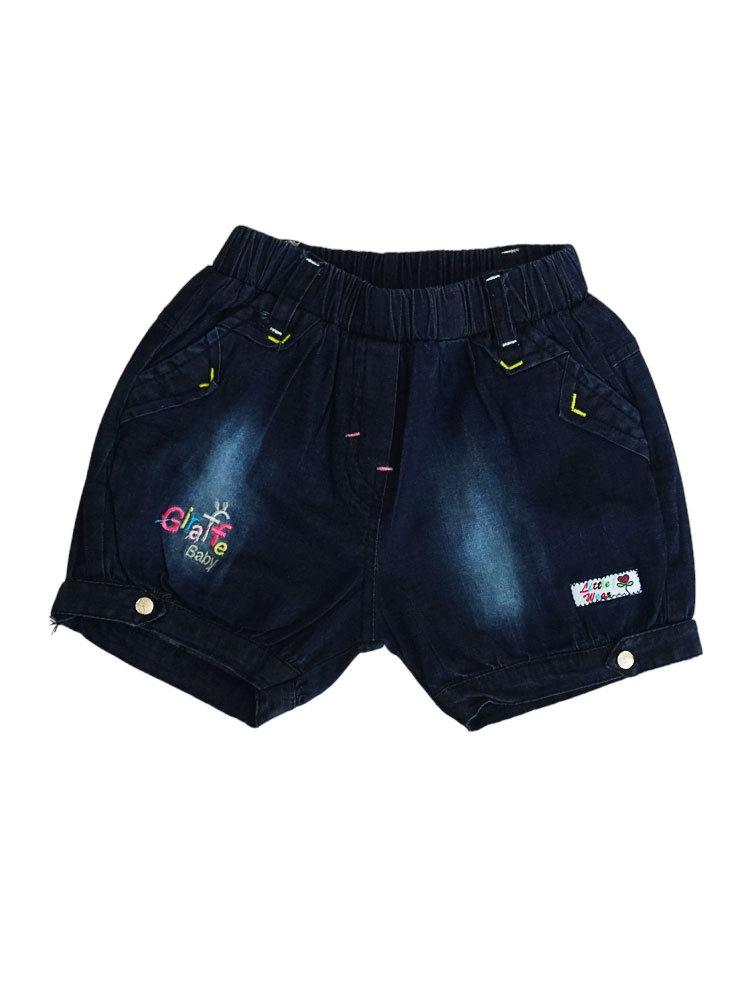 Giraffe Face Cotton Top with Denim Short