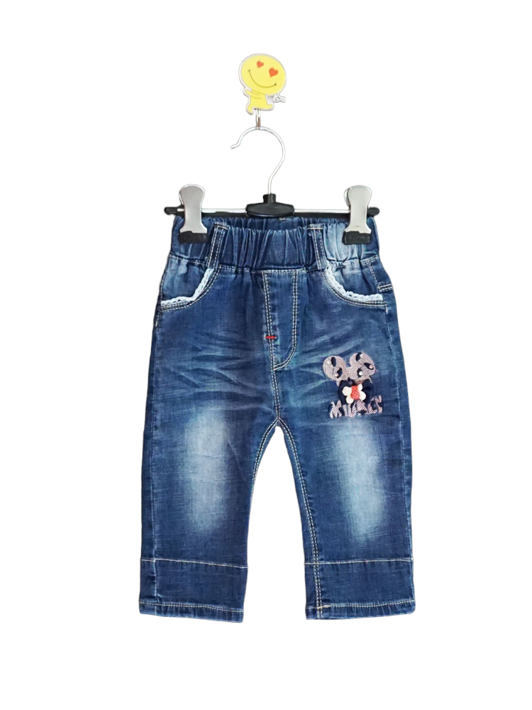 Boy 2025 capri jeans
