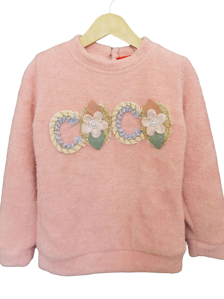 Feather Wool Sweater (5-6 Years)