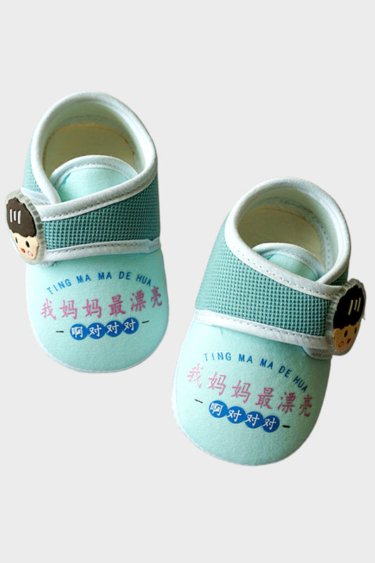 Baby Shoes with Chinese Print (Sky)