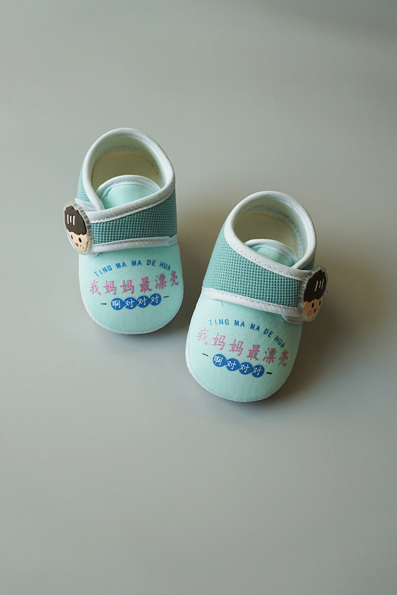 Baby Shoes with Chinese Print (Sky)