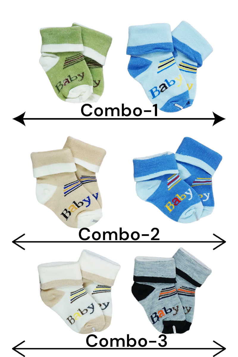 Baby Cotton Socks (Pack of 2)