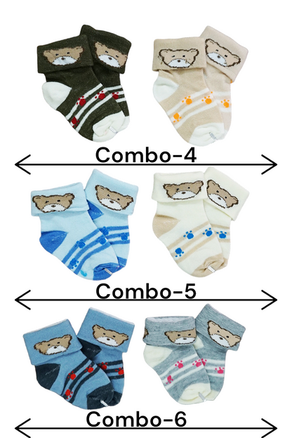 Baby Cotton Socks (Pack of 2)